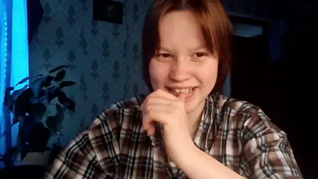 Ammymia 라이브 XXX 채팅