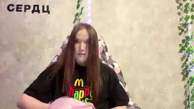 Sembang XXX Secara Langsung PlumbBump