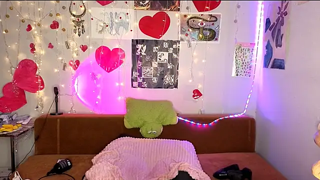 Czat XXX na żywo – RachelPirce