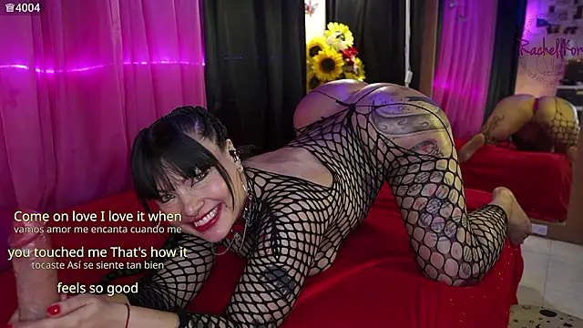 Czat XXX na żywo – Rachellkors