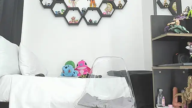 Siul_bigboy Adlı Modelin Canlı XXX Sohbeti