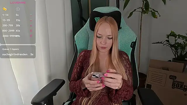 Emily_jayreal: απευθείας συνομιλία ΧΧΧ