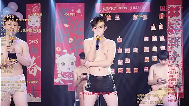 BTS-007 即時 XXX 聊天