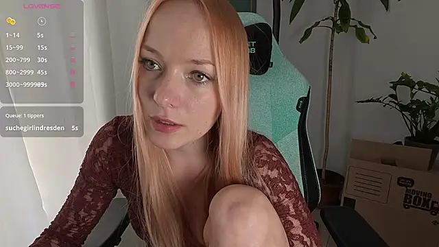 Emily_jayreal élő XXX-chatje