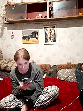 Koketka_nelegal_ Obrolan Langsung XXX