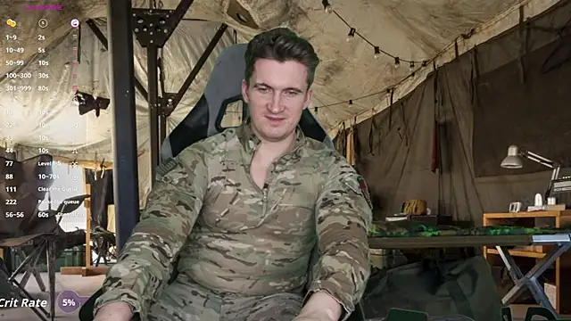 hornystripman97: онлайн-секс-чат