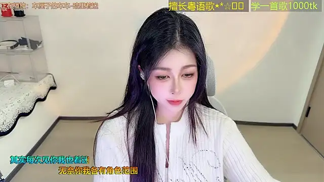 Lucky-Cora: απευθείας συνομιλία ΧΧΧ