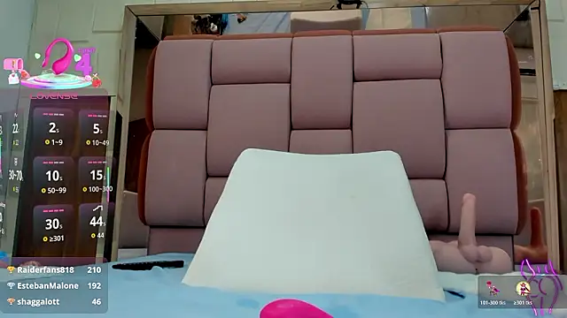 sophiaarenas: онлайн-секс-чат