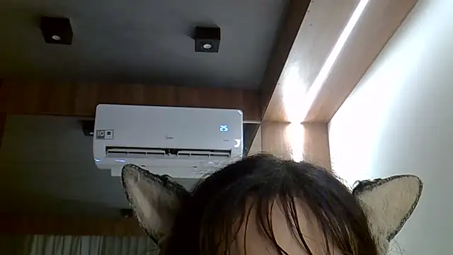 Czat XXX na żywo – SkinnyKitten