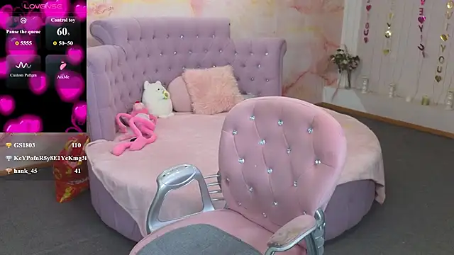 Czat XXX na żywo – Penelope_Pinky