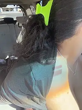 Chatroom XXX en direct de CarmelaAnthony