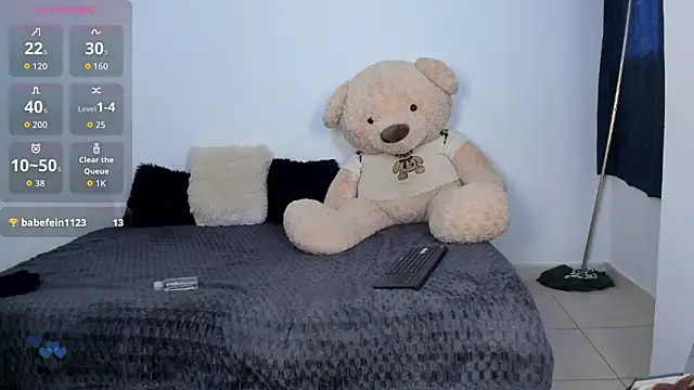 LittleParker 웹캠 쇼