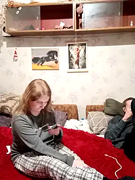 Chat XXX Live Koketka_nelegal_