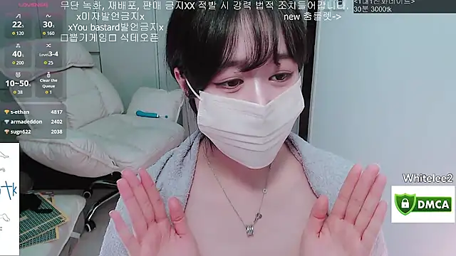 whitelee2 élő XXX-chatje