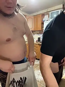 desiredude9 Chat XXX in diretta