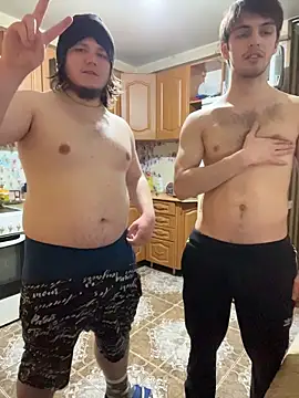 Czat XXX na żywo – desiredude9