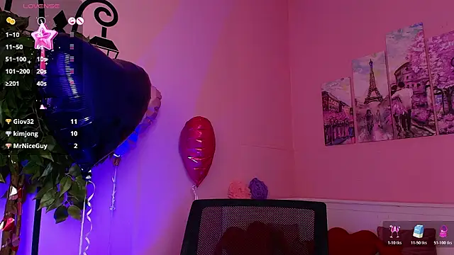 Inari_Okami_ Show Webcam