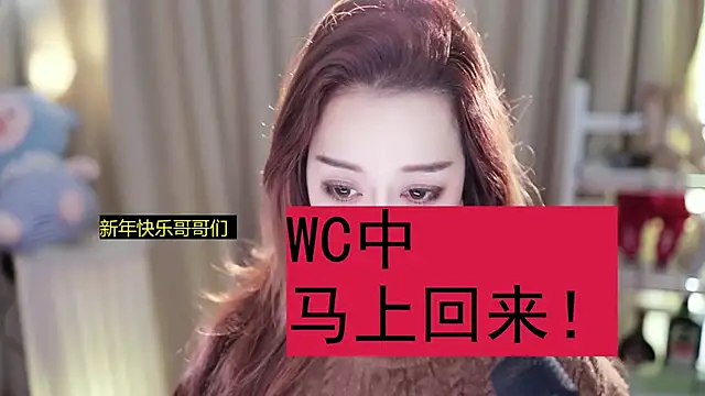 Czat XXX na żywo – l2day_