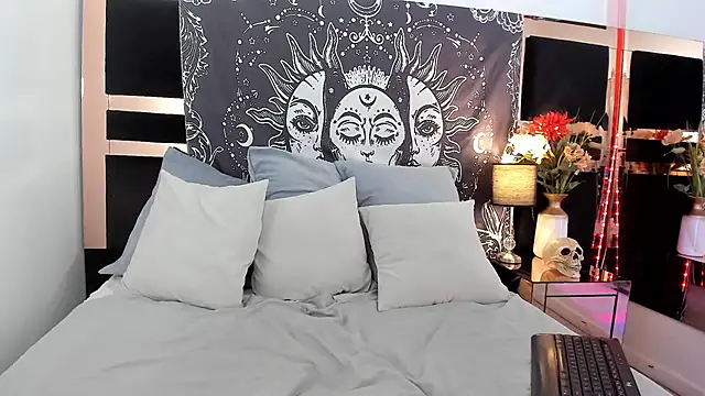 Chat XXX en directo de mirandaduboiss