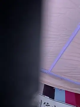 Chat +18 de iu_uzZ ao vivo