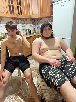 desiredude9 Chat XXX in diretta