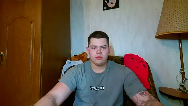 Webkamerová show CuteButNaughty_