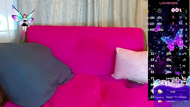 MERELEONA élő XXX-chatje