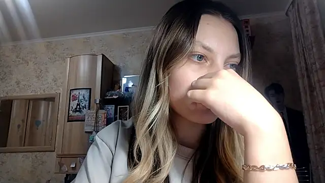 Chatroom XXX en direct de loaneei