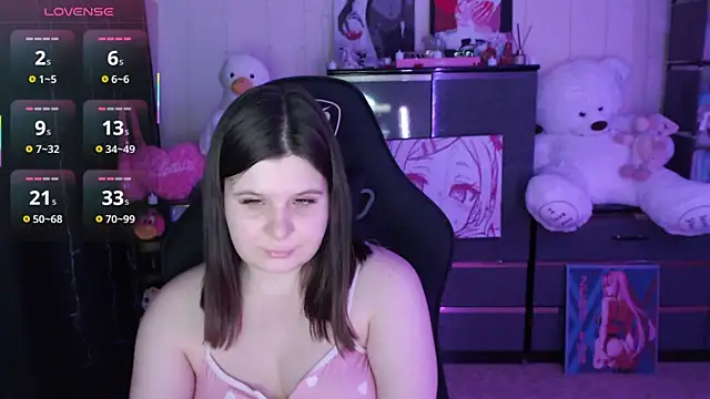 AmyVibess: онлайн-секс-чат