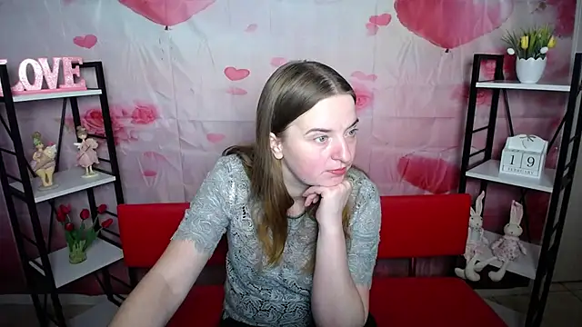 Czat XXX na żywo – FreyaDak