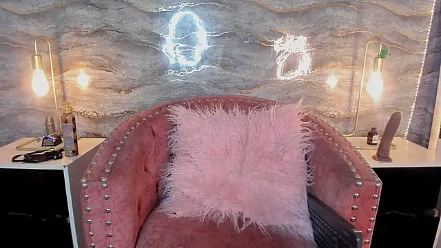 Czat XXX na żywo – SHINYY_STAR_