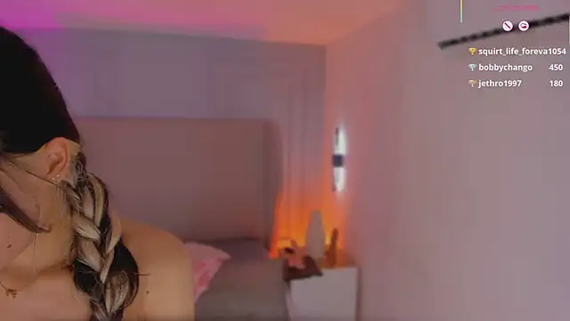 Онлайн чат XXX luisah_