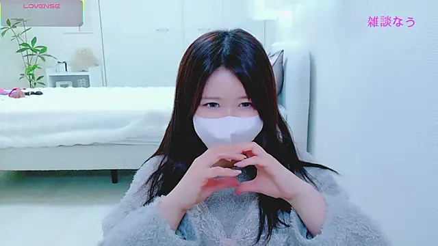 Reinya__nyan2 live XXX chat