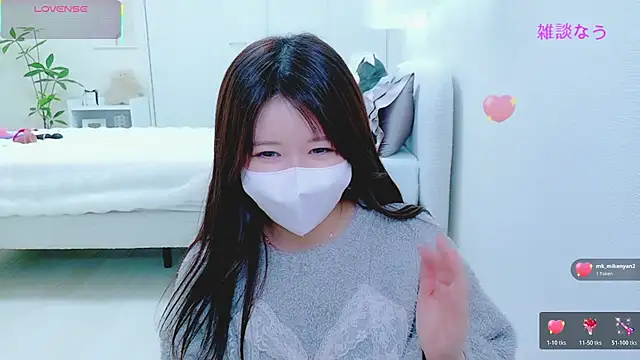 Reinya__nyan2 Show in webcam