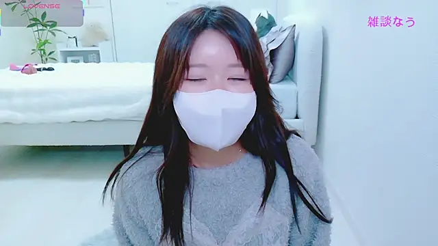 Reinya__nyan2 웹캠 쇼