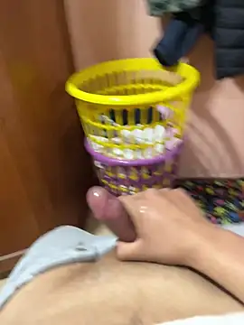 soyrodryp: διαδικτυακό σόου στην κάμερα