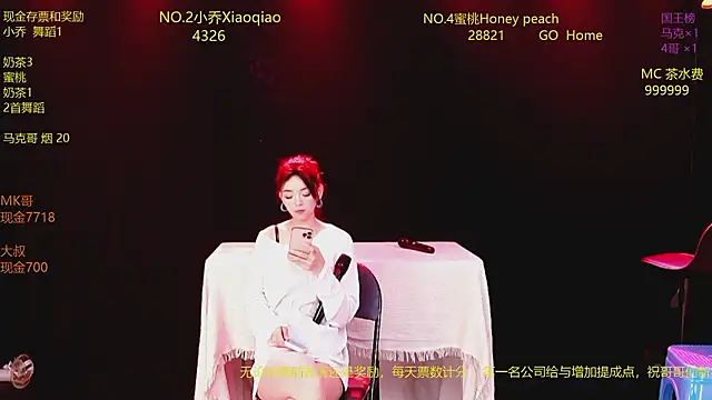 Webkamerová show Lucky_aixi