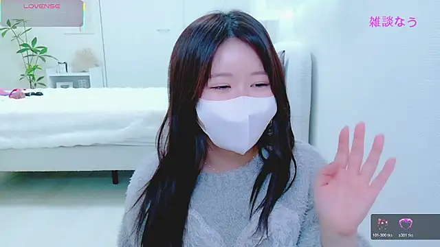 Reinya__nyan2 Live XXX Chat