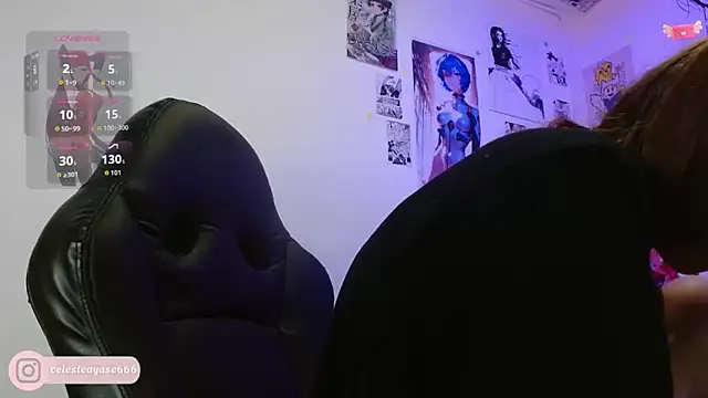 Czat XXX na żywo – CelesteAyase