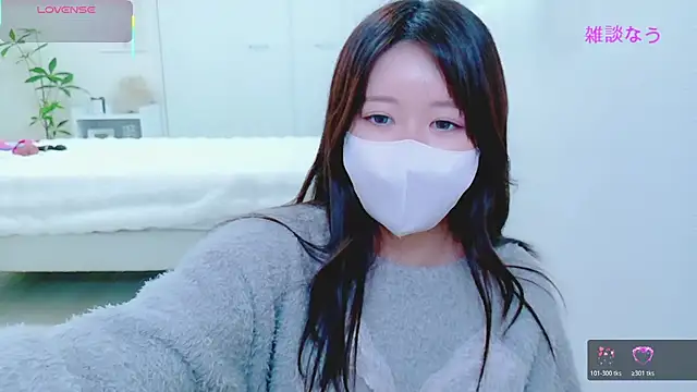 Reinya__nyan2 Obrolan Langsung XXX