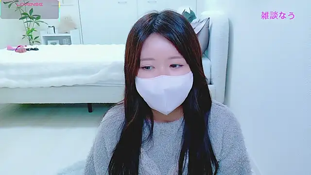 Reinya__nyan2 Chat XXX live