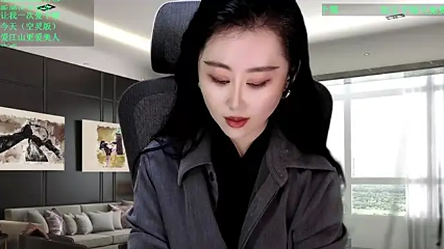 Živý XXX chat W-E-N-123