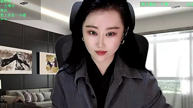 W-E-N-123 Chat XXX live