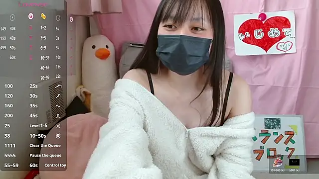 Živý XXX chat pipimi_khaos