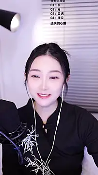 Singer-muzi's Live XXX Chat