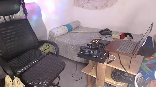 Chat XXX en directo de shayna_cute