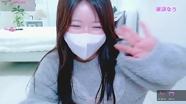 Reinya__nyan2 élő XXX-chatje