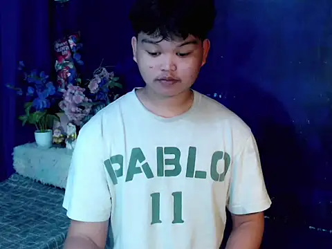 Rain_cum webkamerás műsora