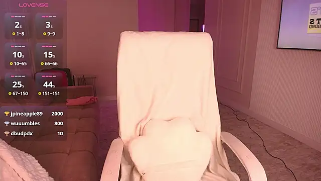 amy_akime 라이브 XXX 채팅