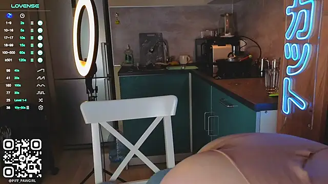 Živý XXX chat piff_pawgirl